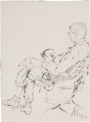 Смирнов Борис Александрович. Портрет В.П. Евдокимова (тестя художника) за чтением